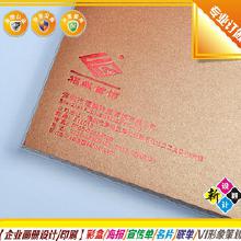按要求印刷產品的價格、批發與廠家選擇全指南