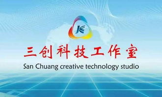 鴻鵠志在天宇，燕雀心系檐下——記蘭州財經大學隴橋學院2013級工商管理系優秀畢業生程前的信息咨詢服務之路